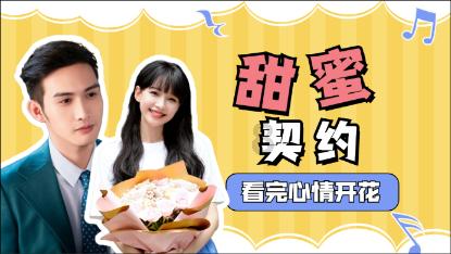 淄博市委老干部局打造“青年干部说”品牌全方位凝聚青年之智