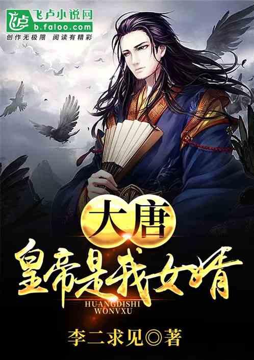 博物馆小偷